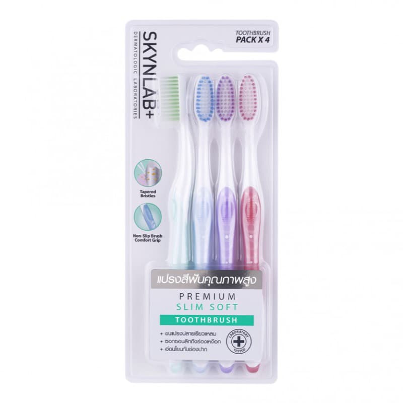 SKYNLAB แปรงสีฟันพรีเมี่ยมสลิมซอฟท์ แพ็ค 4ชิ้น คละสี สกินแล็บ รูปที่ 1