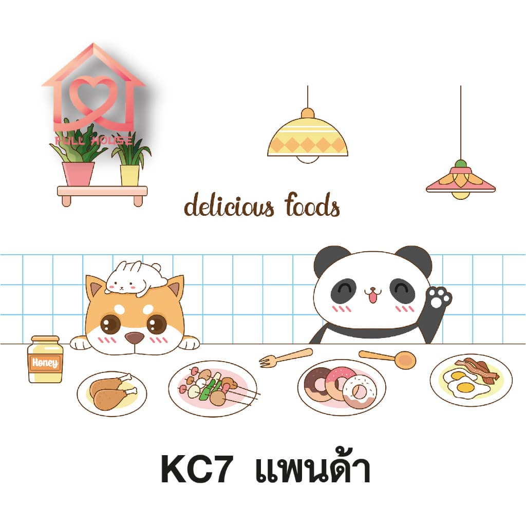 วอลเปเปอร์กันน้ำมันติดในห้องครัวลายแพนด้า คุณภาพสุง กันน้ำ ติดเคาเตอร์ ติดผนัง รูปที่ 5
