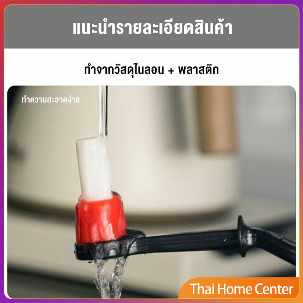 แปรงล้างเครื่องชงกาแฟ แปรงล้างหัวชง แบบถอดเปลี่ยนหัวแปรงได้ ไนลอน มีช้อนตวง 2 in1 Coffee Machine Brush รูปที่ 6