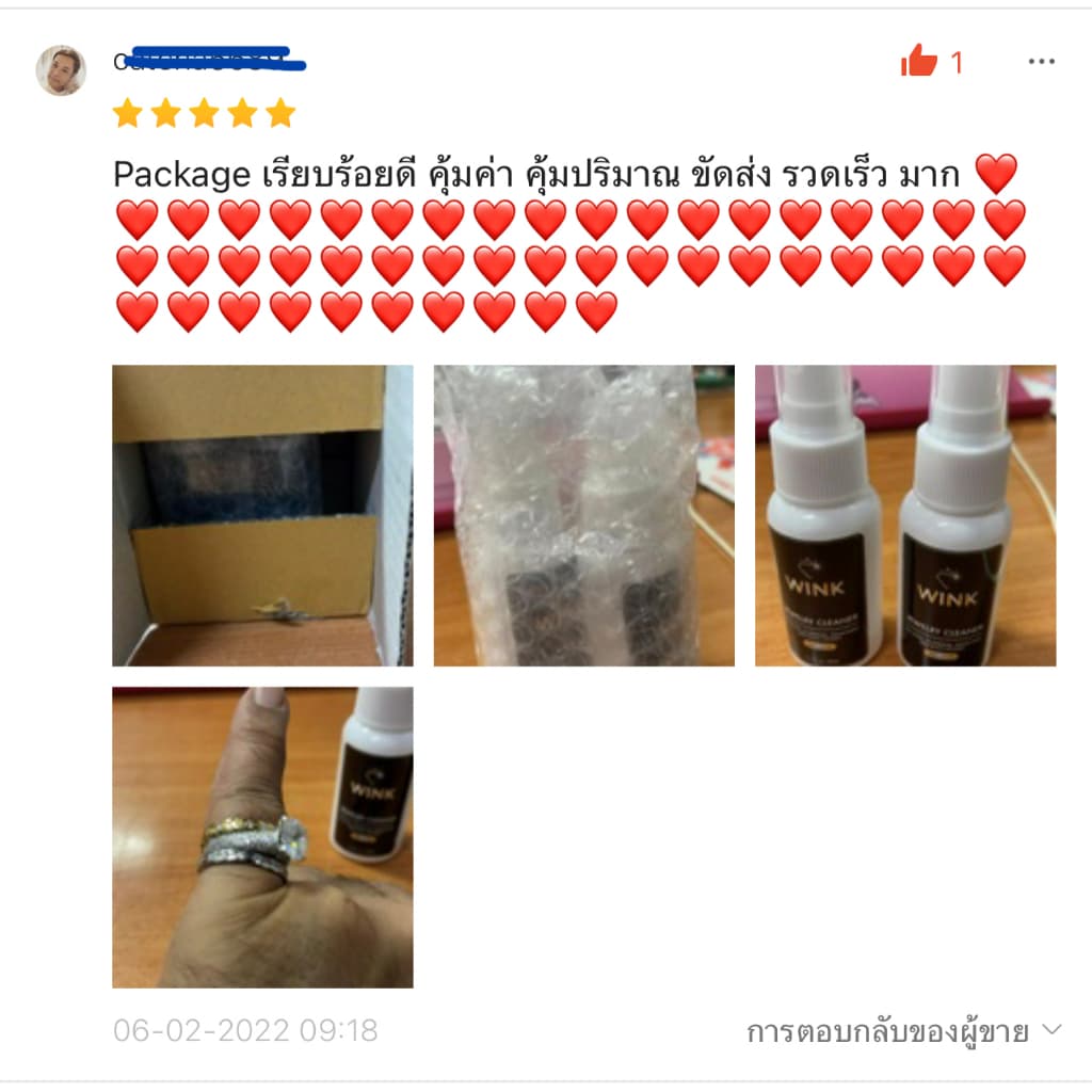 WINK น้ำยาทำความสะอาดเครื่องประดับ จิวเวลรี่ เพชร พลอย อัญมณี ทอง เงิน สแตนเลส นาฬิกา รูปที่ 7