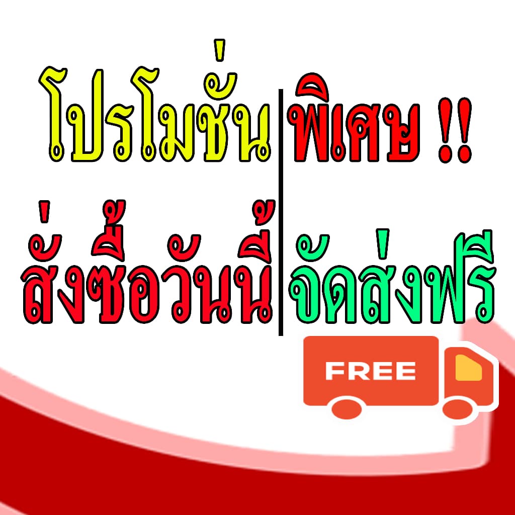 เวฟ100 แคมแต่ง+กระเดื่องวาล์วแต่งลูกปืนโรลเลอร์ ใส่แทนของเดิมได้เลย สั่งซื้อวันนี้แถมฟรีสติ๊กเกอร์โต้งแคมซิ่ง+บูชแคม รูปที่ 6