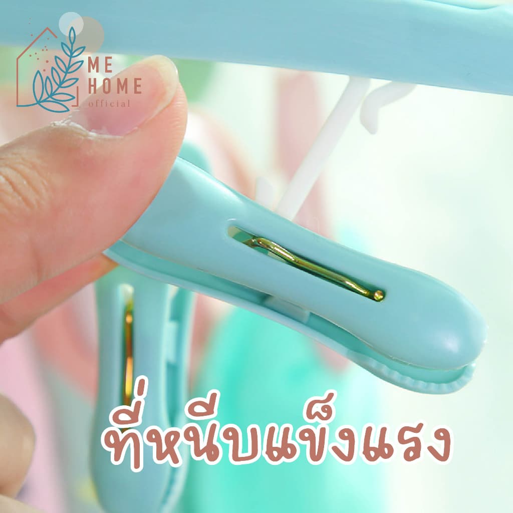 ไม้แขวนหนีบผ้า ไม้แขวนเสื้อ ไม้แขวนกางเกง หนีบถุงเท้า กิ๊บหนีบผ้ากิ๊ฟพลาสติกกิ๊ปหนีบผ้า รูปที่ 7