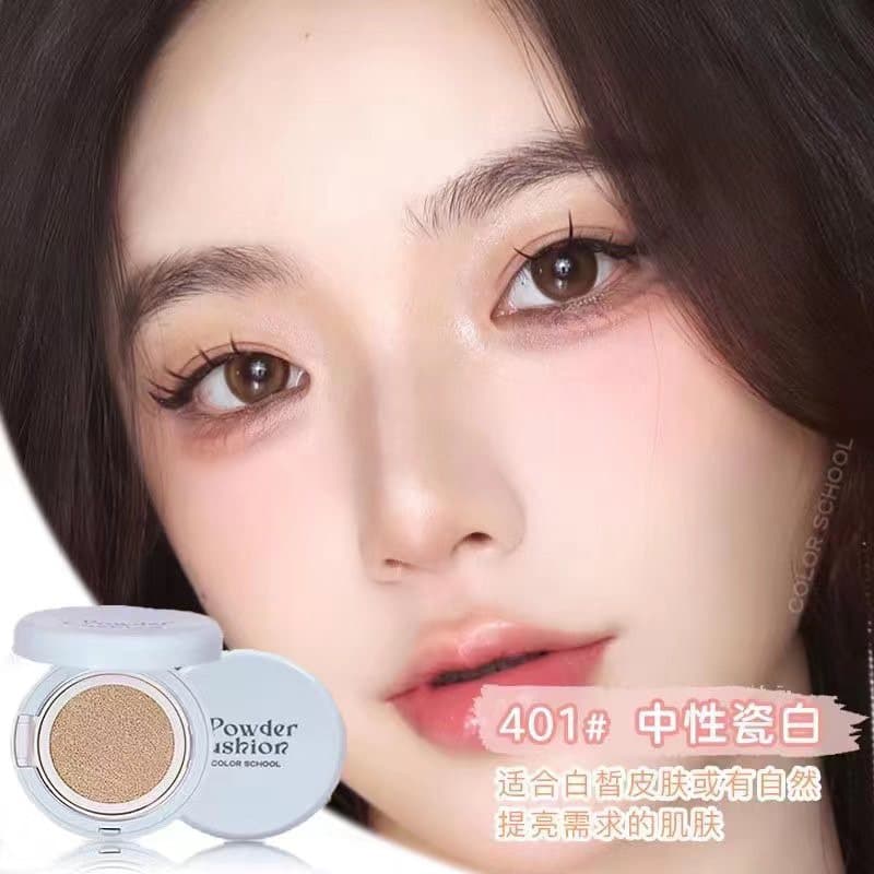 M263 COLOR SCHOOL คุชชั่นมัธยม รุ่นหน้าฉ่ำ ติดทน ให้ความชุ่มชื้น ป้องกันเหงื่อ ปกปิด คุมมัน กันน้ำ รูปที่ 6