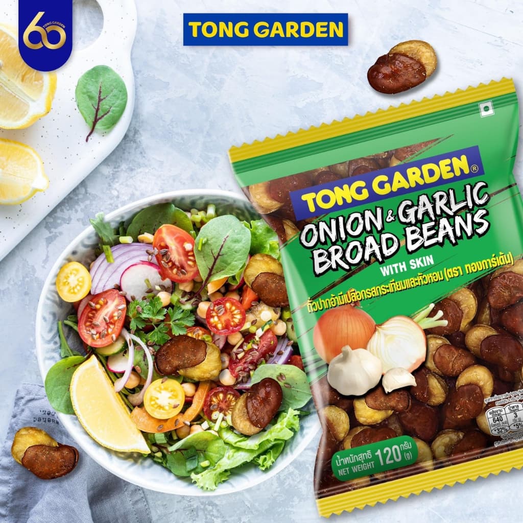 Tonggarden ถั่วปากอ้ามีเปลือกรสหัวหอม&กระเทียม 120 กรัม รูปที่ 5