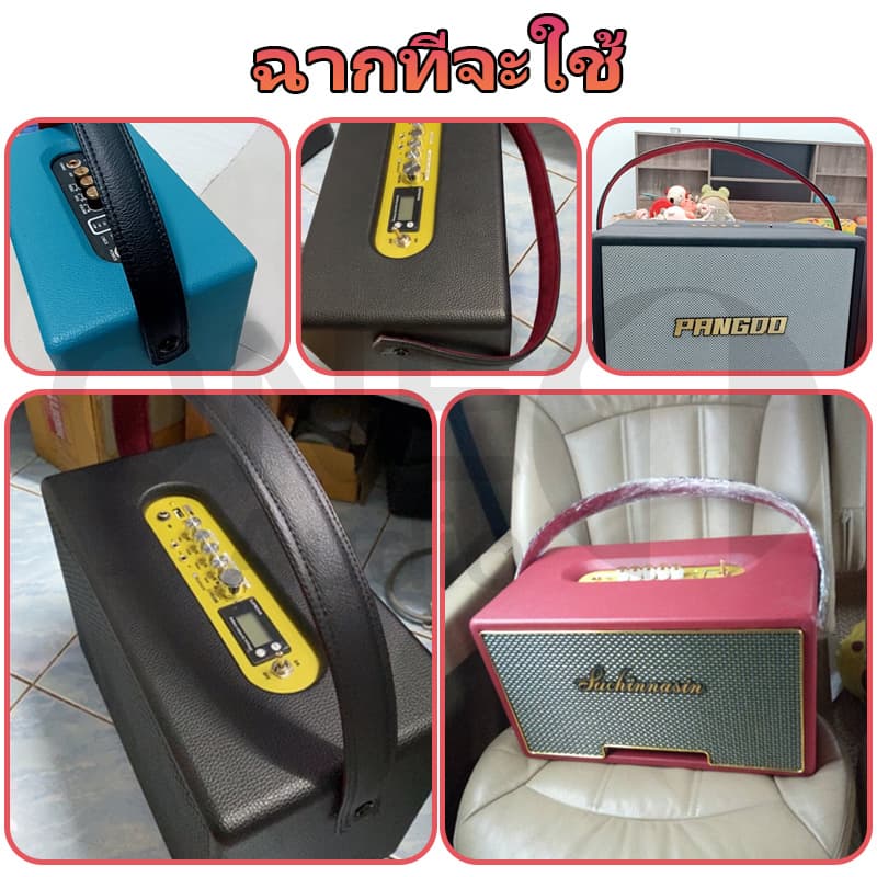 OneAudio สายหิ้วลำโพง DIY หนังลายหนังแท้ขนาด1.5นิ้ว 40ซม 50ซม 60ซม 70ซม ด้านหลังบุด้วยผ้าหนังกลับสีแดงมีดันทรงด้านในแข็ รูปที่ 4