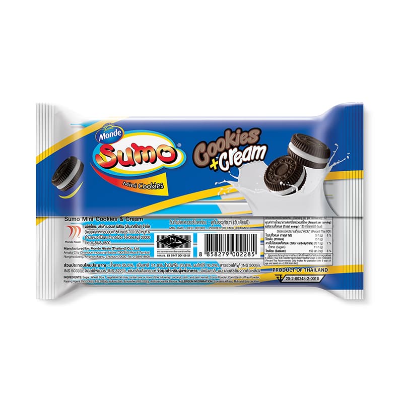 Sumo Cookies & Cream คุกกี้ไส้ครีม ตราซูโม่ 28 ก. 12 ซอง รูปที่ 3