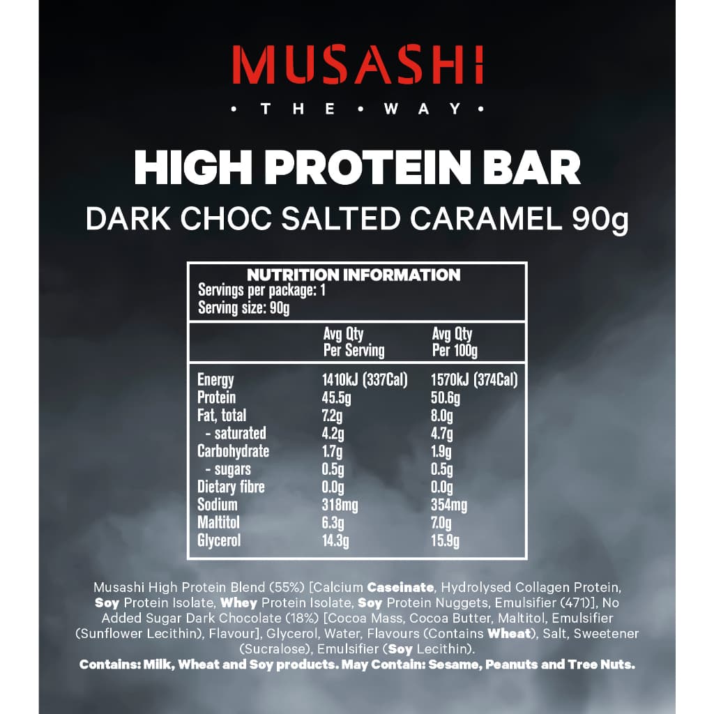 Musashi High Protein Bar โปรตีนสูง 45 กรัม รูปที่ 5