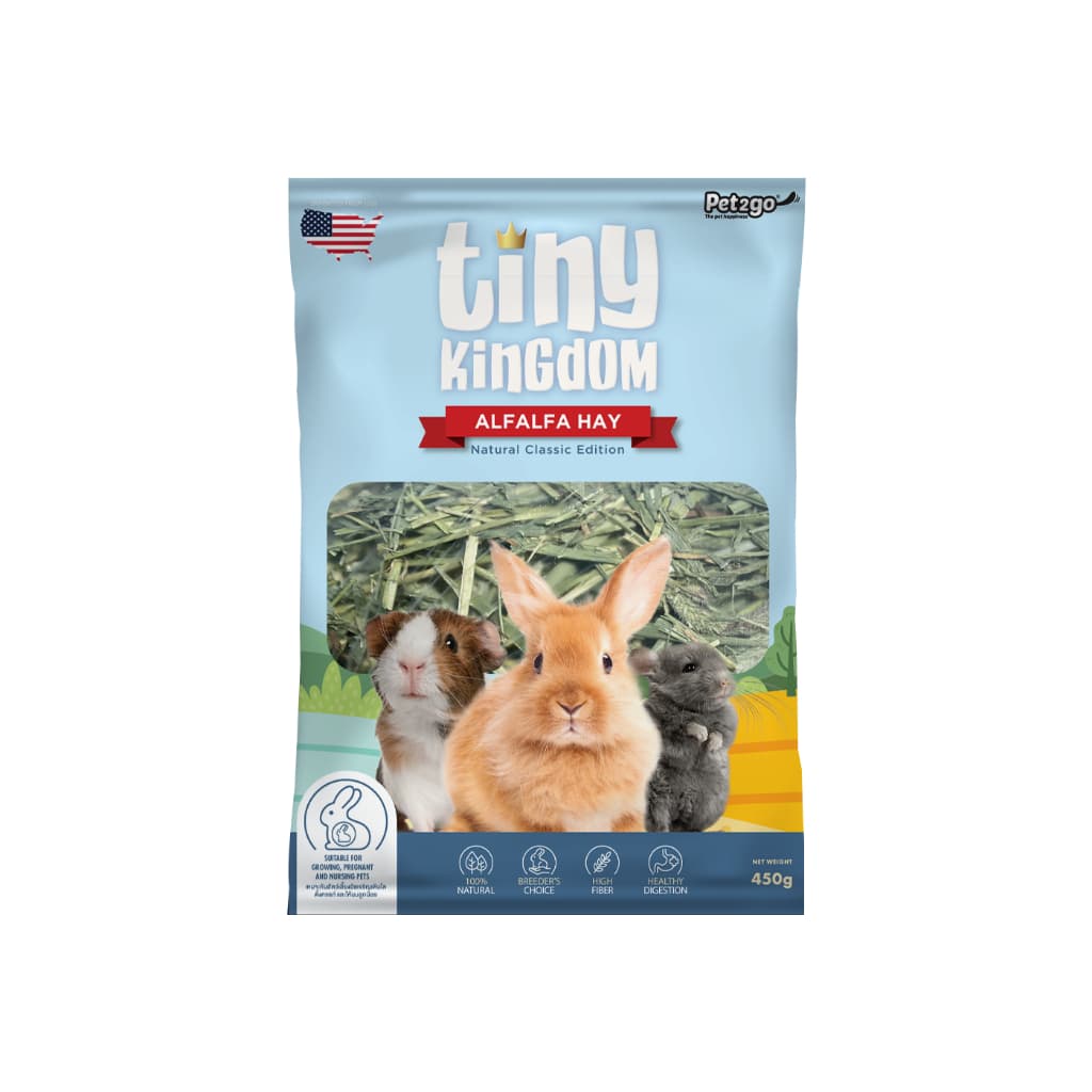 Tiny Kingdom หญ้าอัลฟาฟ่า USA รุ่นคลาสสิก 450g หญ้ากระต่าย หญ้าแห้ง สำหรับกระต่ายและสัตว์ฟันแทะ ||TKH05|| รูปที่ 4