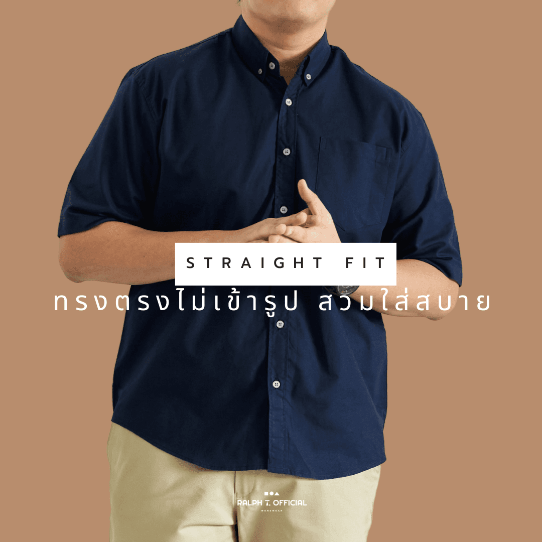 เสื้อเชิ้ตผู้ชายไซส์ใหญ่ แขนสั้น OXFORD - RALPH T เสื้อเชิ้ต ไซส์ใหญ่ เสื้อเชิ้ตผู้ชายอ้วน 4X สีแดง รูปที่ 3