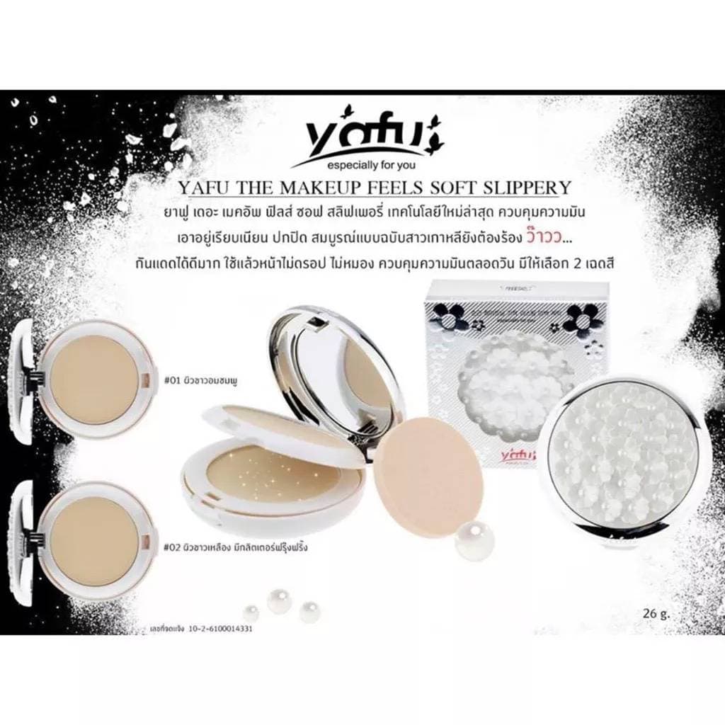 Yafu ยาฟู แป้งผสมรองพื้น สูตรไวท์เทนนิ่ง ตลับแดง 2ชั้น 30g รูปที่ 9