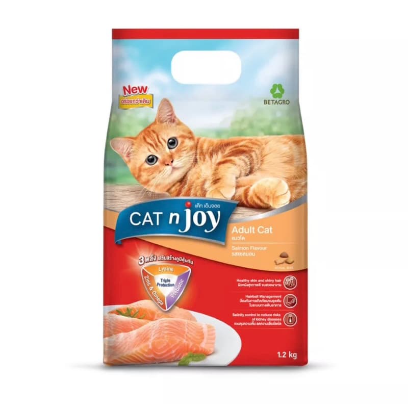 อาหารแมวCAT'njoy ขนาด 1.2 กก. อาหารเม็ดสำหรับแมวทุกสายพันธุ์ ทุกรสชาติ รูปที่ 4