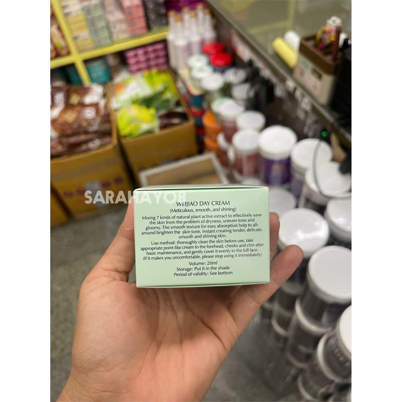 Weijiao Day Cream 20g. ครีมเหว่ยเจีย กลางวัน รูปที่ 2