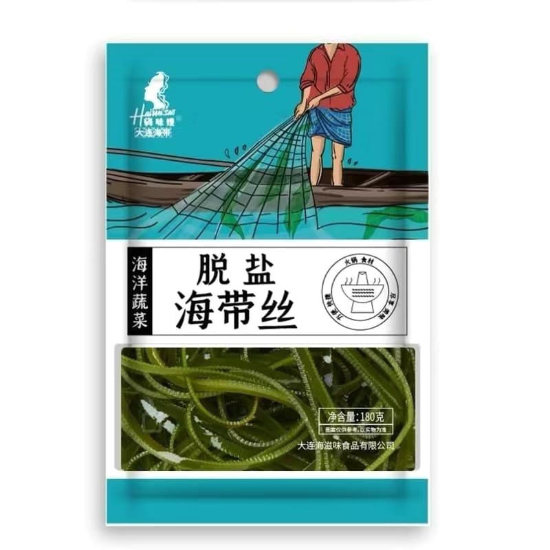 สาหร่ายหม้อไฟ แบบซองสะดวก พร้อมต้ม 180g 海带 รูปที่ 4