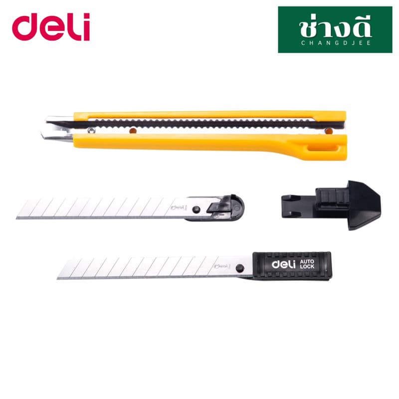 Deli 2031 Cutter คัตเตอร์ 13 ใบมีด คัตเตอร์สำนักงาน เดลี่ Cutter Auto Lock รูปที่ 4