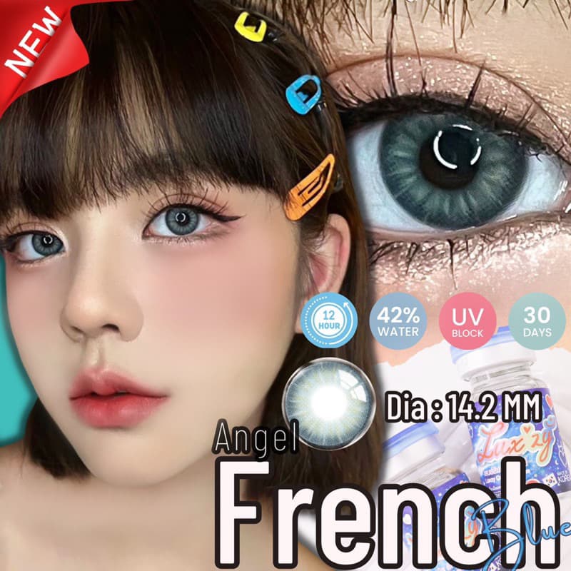 Angle French gray/brown/green/blueค่าสายตาปกติ รูปที่ 6