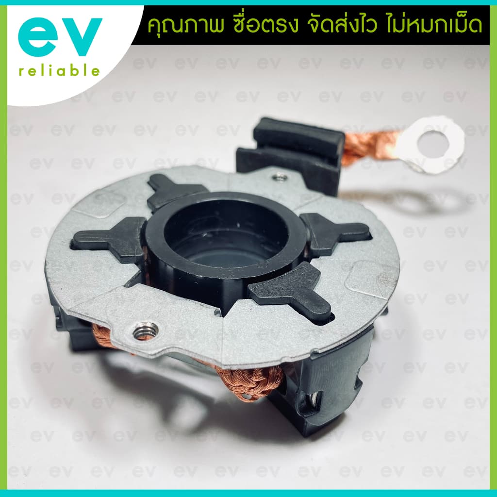 ซองถ่านไดสตาร์ท REVO รีโว่ ไดเดิม ND 10ฟัน ตรงรุ่น พร้อมถ่าน 4ก้อน คุณภาพดี ทนทาน ซองถ่านสตาร์ท TOYOTA HILUX 10T รูปที่ 3
