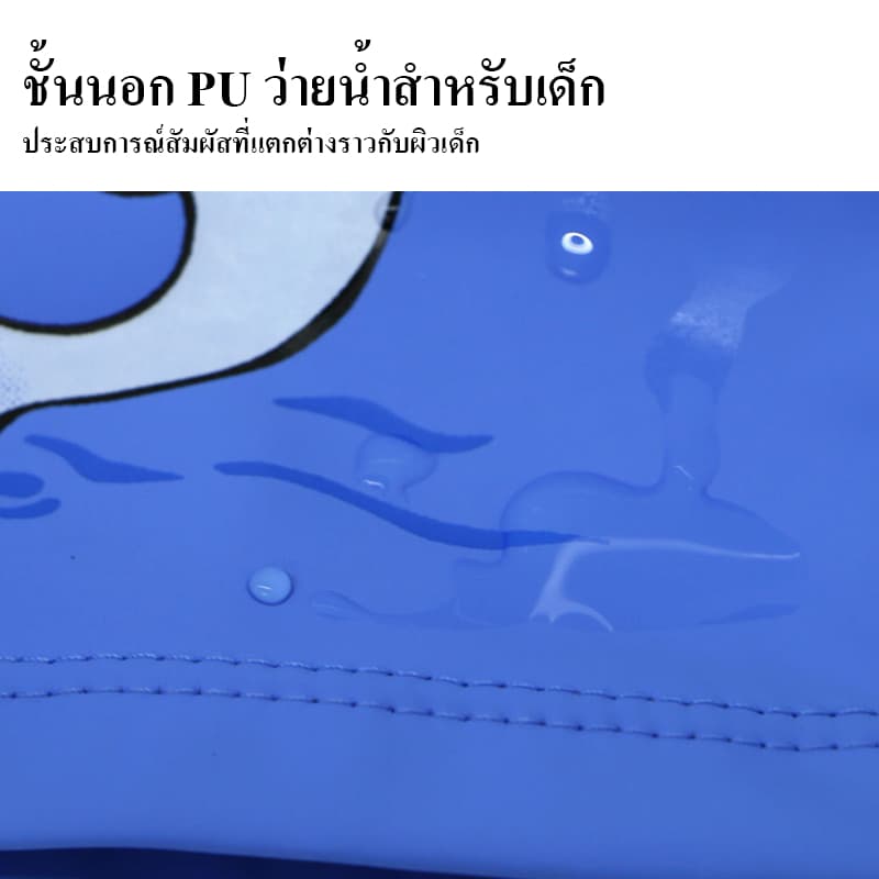 หมวกว่ายน้ำเด็ก หมวกว่ายน้ำผ้าPUความยืดหยุ่นดี ออกแบบสวย ลายน่ารัก รูปที่ 6