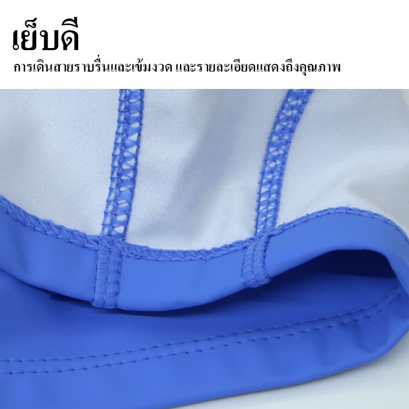 หมวกว่ายน้ำเด็ก หมวกว่ายน้ำผ้าPUความยืดหยุ่นดี ออกแบบสวย ลายน่ารัก รูปที่ 5