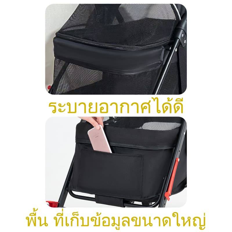 EGG รถเข็นสุนัข รับน้ำหนักได้ถึง 15 กิโลกรัม รถเข็นแมว รถเข็นสุนัขและแมว รถเข็นสัตว์เลี้ยง พกพาสะดวก COD รูปที่ 4