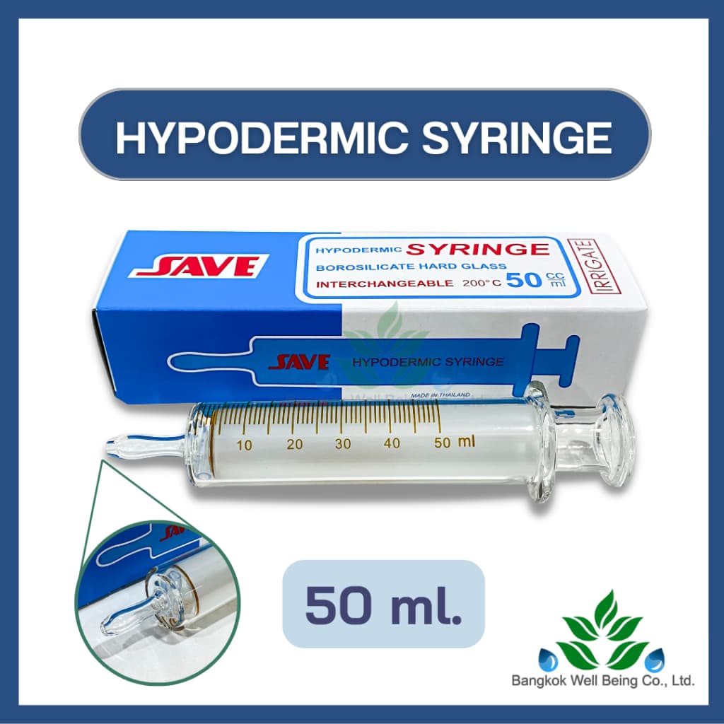 SAVE ไซริ้งแก้วให้อาหาร 50 mL. ใช้สำหรับให้อาหารทางสายยาง HYPODERMIC GLASS SYRINGE 50 ml. ไซริ้งแก้วให้อาหาร รูปที่ 2