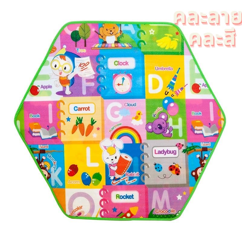 DTXmarket แผ่นรองคลาน ขนาด120x110ซม. เสื่อ 6เหลี่ยม กันลื่น กันน้ำ ที่รองคลานเด็ก คอกกั้นเด็กแบบ6เหลี่ยม คละลาย คละสี รูปที่ 4