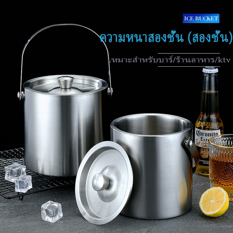 ถังน้ำแข็งสแตนเลส,เครื่องดื่มไวน์แชมเปญสามารถคูลเลอร์ขวดเบียร์ รูปที่ 4