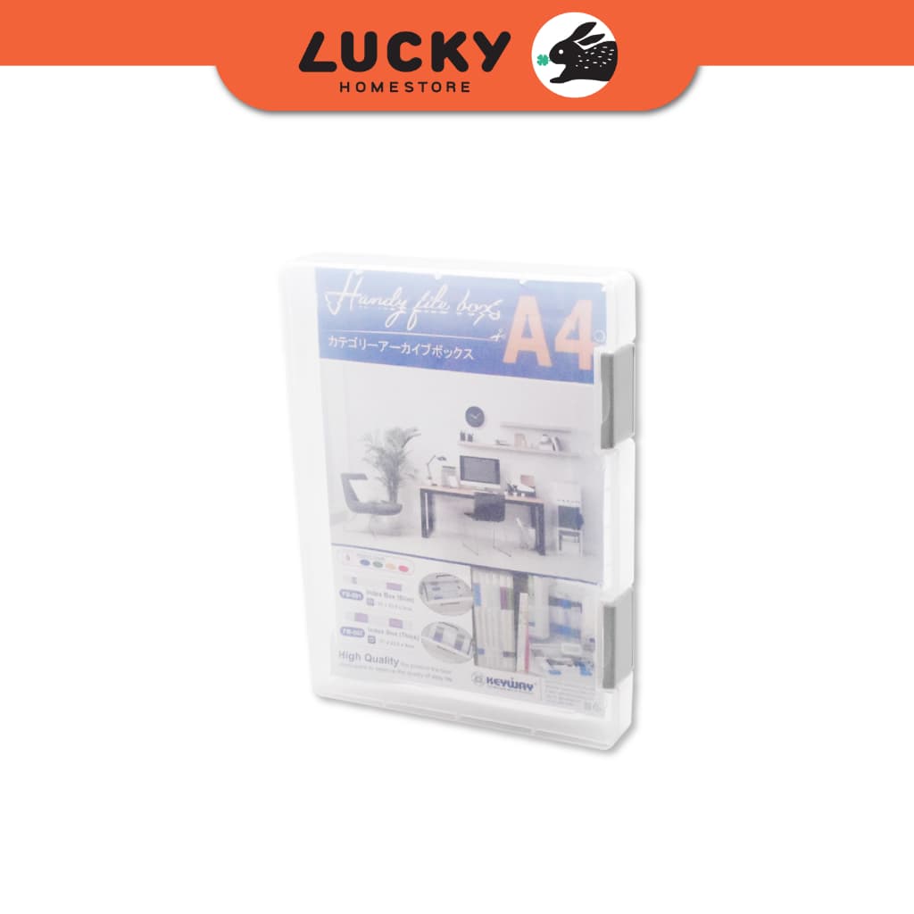 LUCKY HOME กล่องใส่เอกสารขนาดA4 23.5 x 31 x 4 cm FB-002 รูปที่ 7