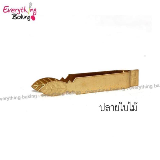 แหนบช่อม่วง ที่หนีบช่อม่วง ปั้นขลิบ แหนบทองเหลือง ทำขนมไทย รูปที่ 8