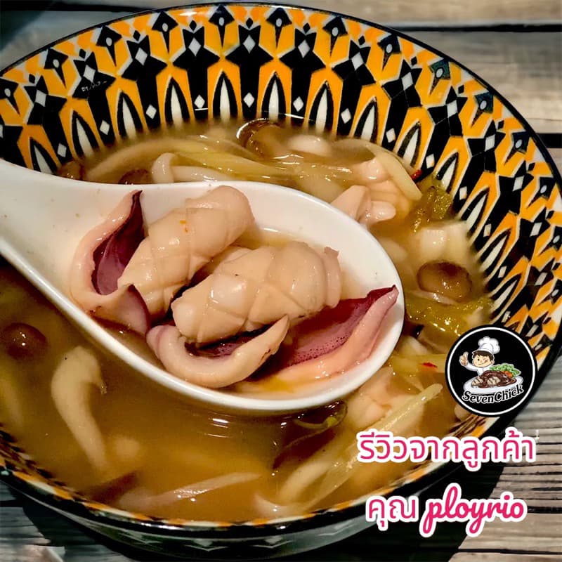 หมึกผ่าแดดเดียว 500 กรัม สดใหม่จากปากน้ำปราณบุรี รูปที่ 5
