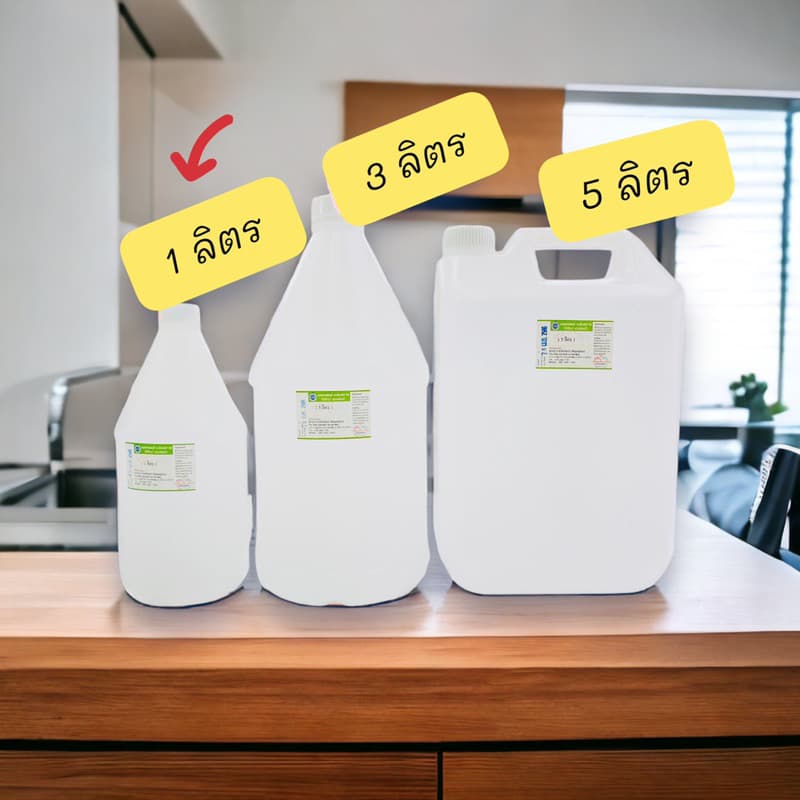 แอลกอฮอล์มิ๊ก DEB mix พร้อมผสมหัวเชื้อน้ำหอมขนาด 1,000/3,000/5,000ml รูปที่ 1