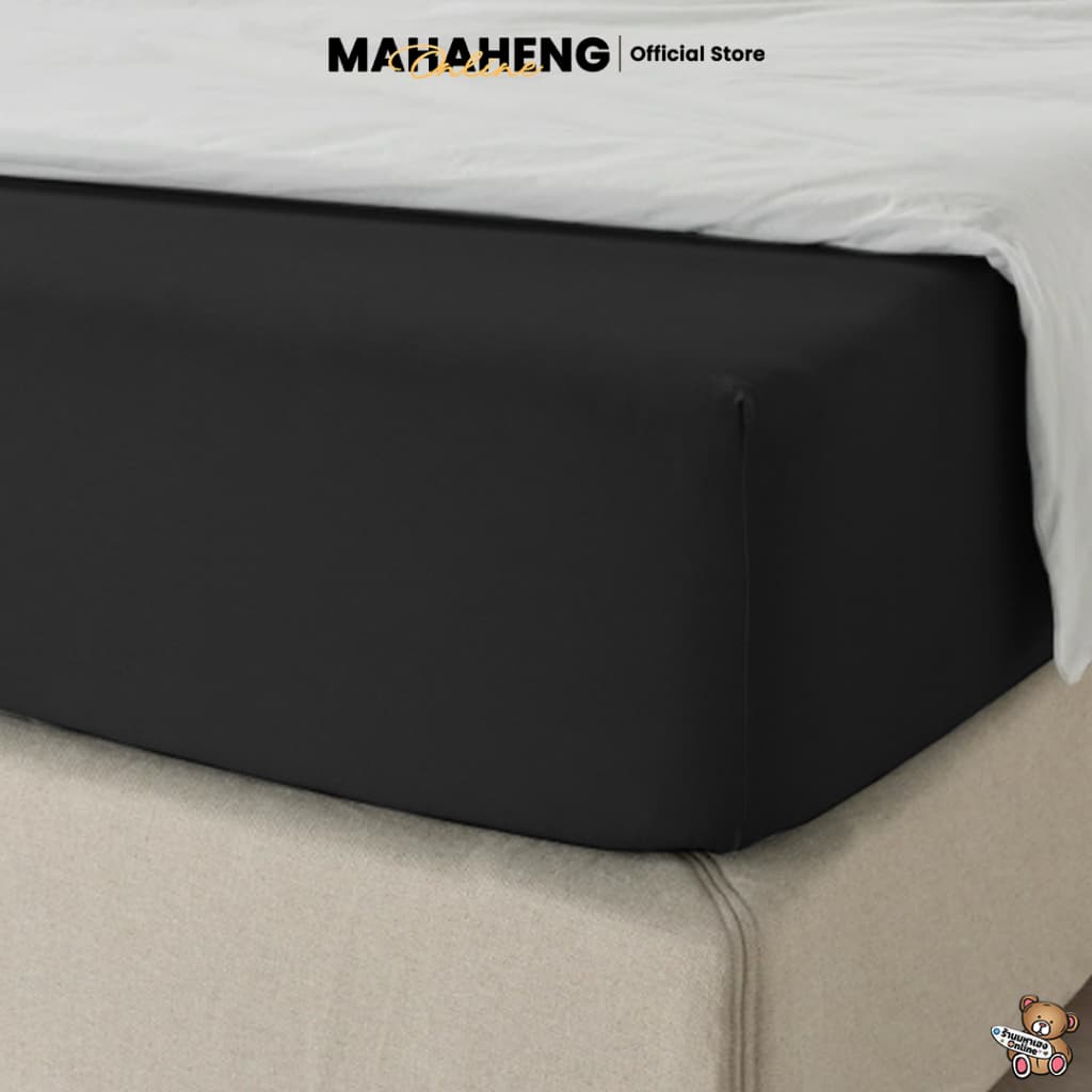 MAHAHENG ผ้าปูที่นอน สีพื้น นุ่มลื่น ระบายอากาศดี ขนาด 3.5 / 5 / 6 ฟุต รูปที่ 4