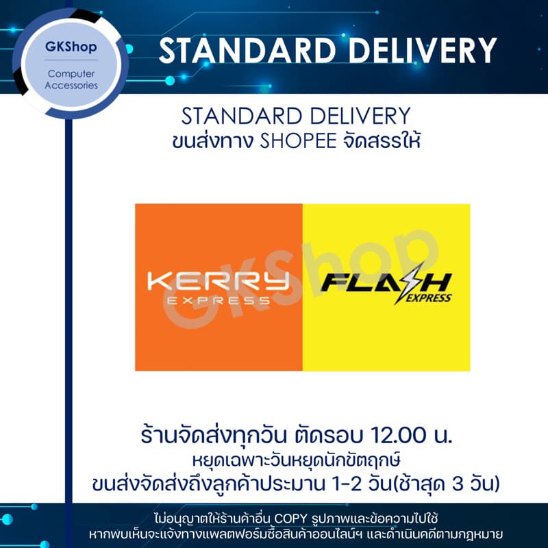 ACER BATTERY NOTEBOOK Acer 4741 4750 Type AS10D เอเซอร์แบตเตอรี่โน๊ตบุ๊คแบบทดแทนใหม่มือหนึ่ง รูปที่ 8