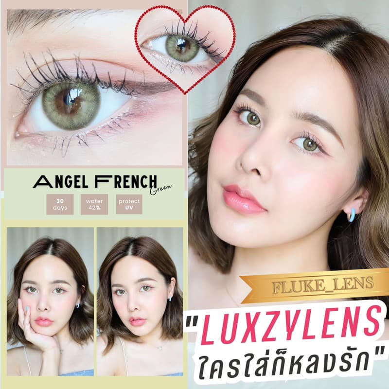 Luxzylens คอนแทคใส่สบาย Angel french blue , green ป้องกันแสง ผลิตที่เกาหลี เพิ่มประกายให้ดวงตาดูสวยคม รูปที่ 5