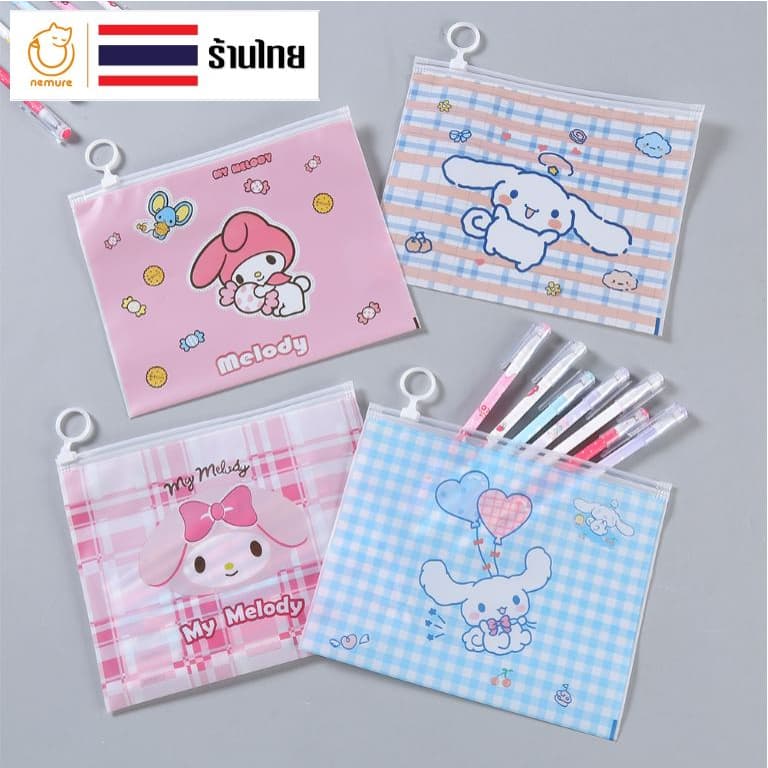 ถูกที่สุด การันตี กระเป๋าซิปล็อค กระเป๋าดินสอลายน่ารัก สุ่มลาย เครื่องเขียน ปากกา ซองกันน้ำ รูปที่ 8