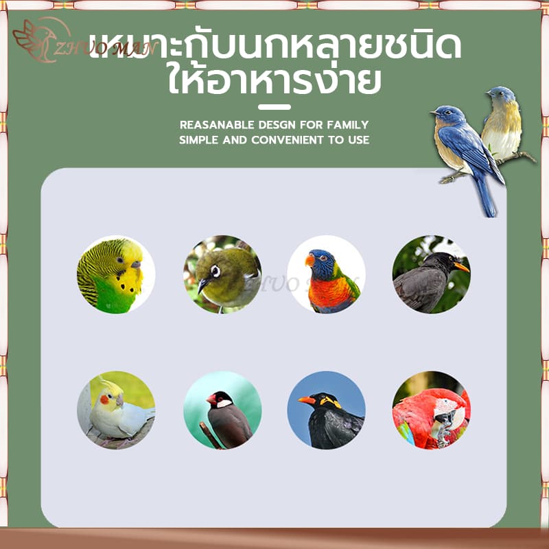 กรงนกหงส์หยก กรงกระต่าย กรงนก พื้นที่ขนาดใหญ่50*35*35cm พับได้ พร้อมคอนเกาะ ถ้วยน้ำ ถ้วยอาหาร ถาดสุ่มสี รูปที่ 5