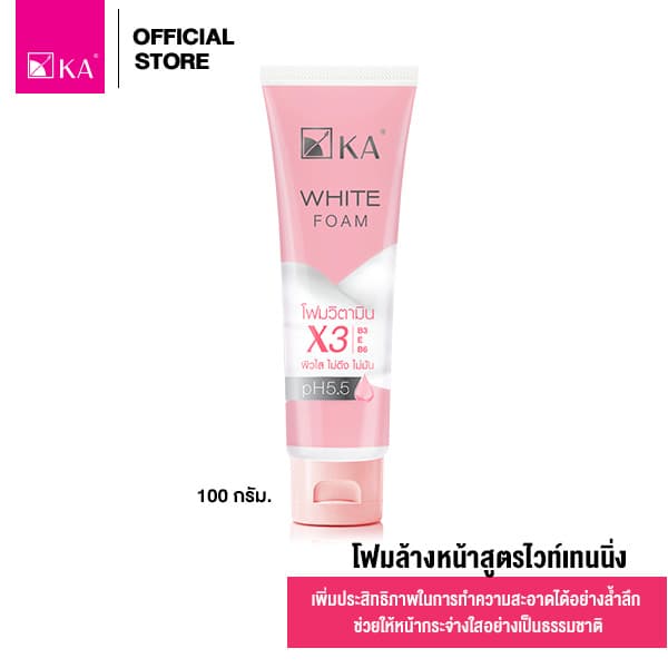 KA White Foam 100 g. / เค เอ ไวท์ โฟม 100 กรัม รูปที่ 1