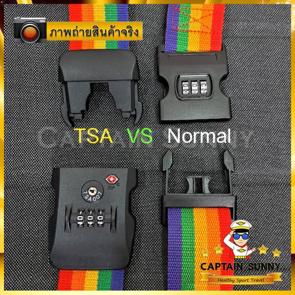 สายรัดกระเป๋าเดินทาง คาด4ทิศ พร้อมรหัส Lock รูปที่ 8