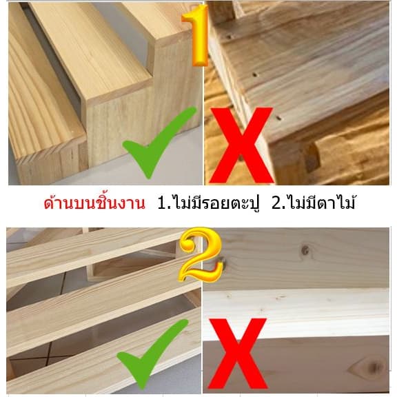 โปรแพ็คคู่ ถูกกว่า วางของ ตั้งต้นไม้ โมเดล จัดวางของสะสม ของใช้ในครัวเรือน ด้านหน้ายาว 15cm. สินค้าขายดี ส่งจาก กทม. รูปที่ 3