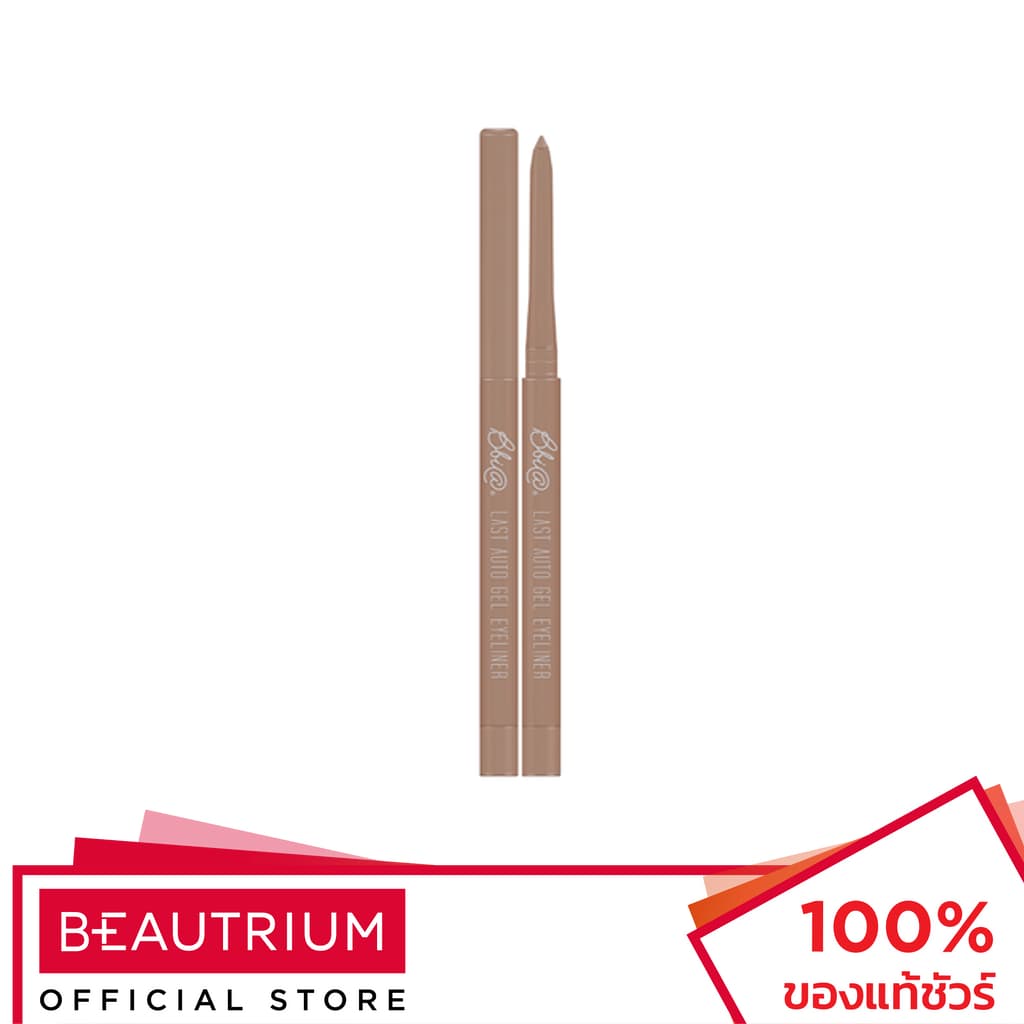 BBIA Last Auto Gel Eyeliner อายไลน์เนอร์ 0.3g รูปที่ 4