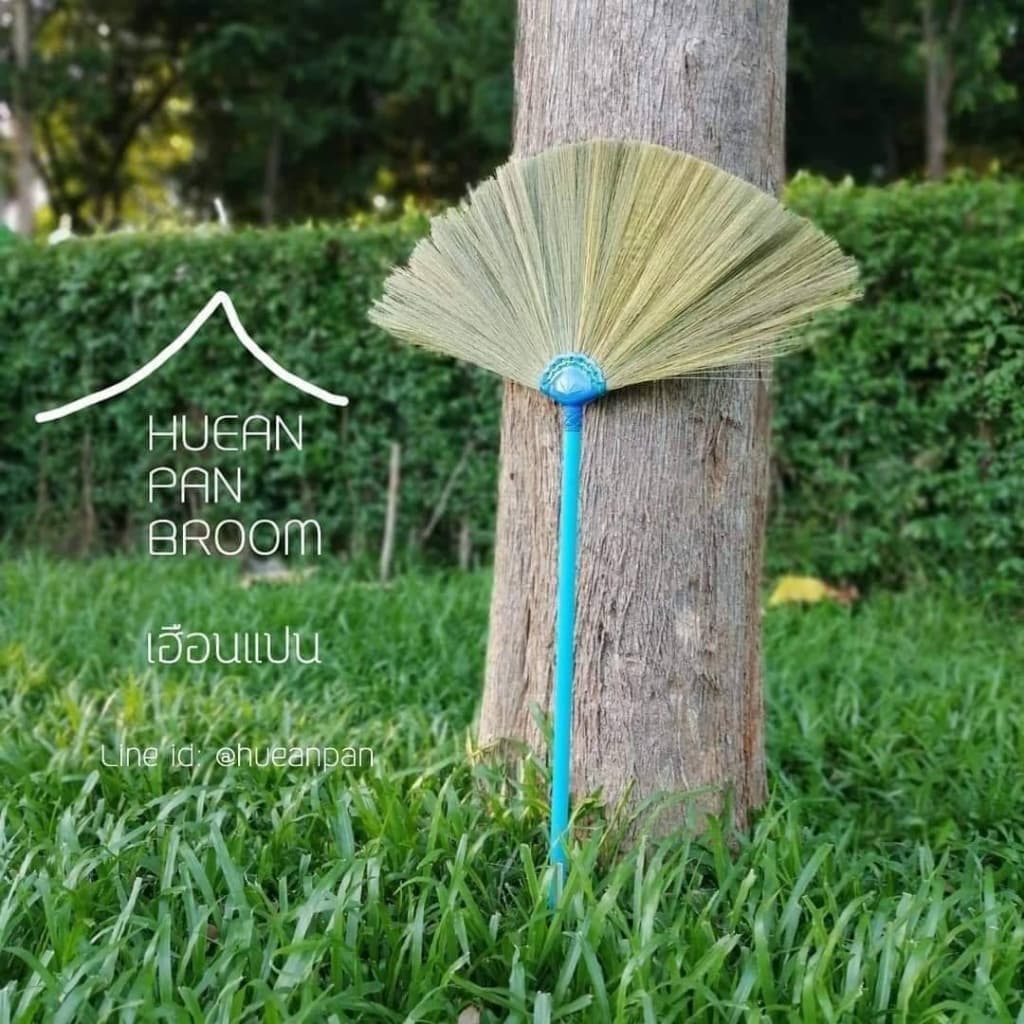ไม้กวาด ดอกหญ้า "เฮือนแปน" รุ่นด้ามพลาสติก รูปที่ 5