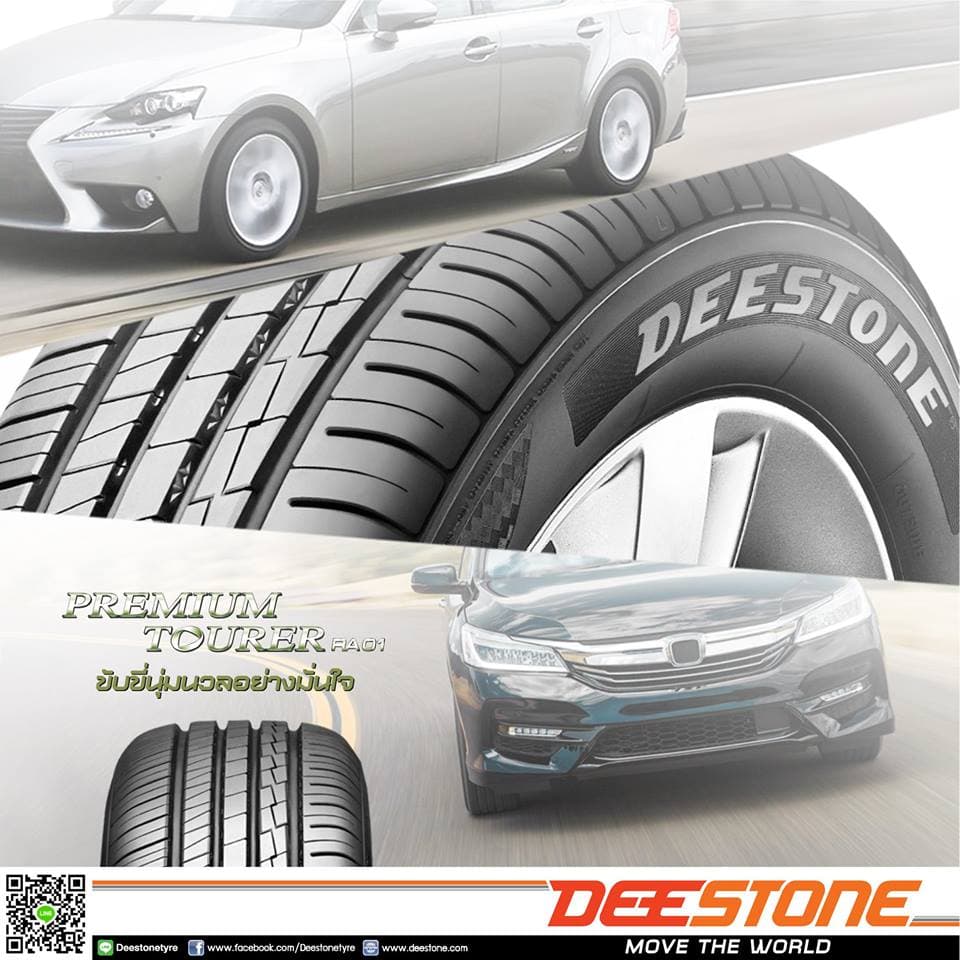 215/55R17 DEESTONE รุ่น RA01 จำนวน 1 เส้น แถมจุ๊บลมยาง 1 ตัว รูปที่ 6