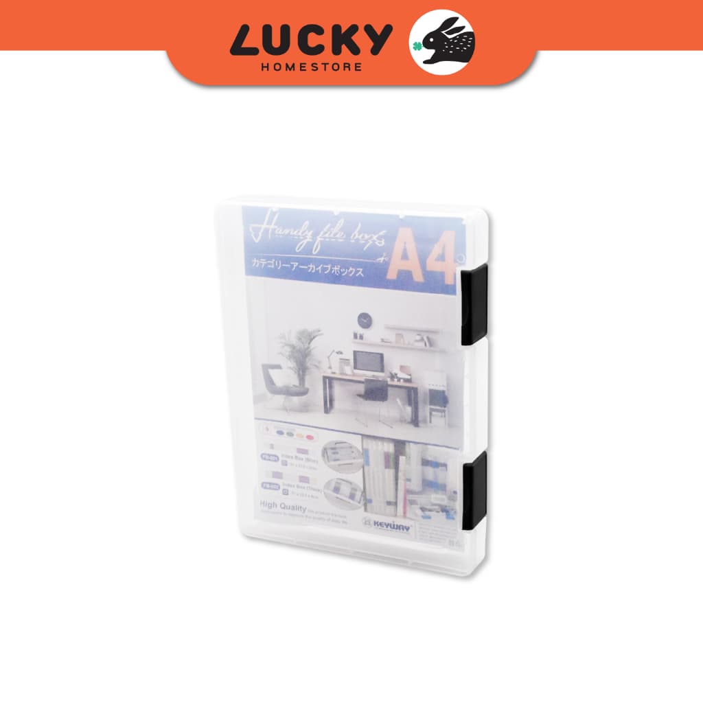 LUCKY HOME กล่องใส่เอกสารขนาดA4 23.5 x 31 x 4 cm FB-002 รูปที่ 6