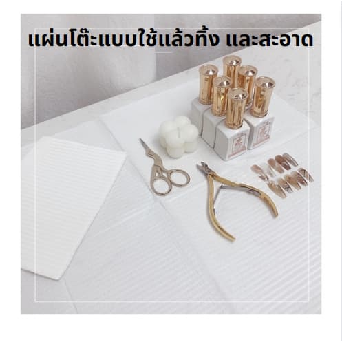 กระดาษผ้าปูโต๊ะ 125ชิ้น/ถุง ผ้าคลุมโต๊ะหรับทำเล็บ รอยสัก แผ่นคอมโพสิตกันน้ํา อุปกรณ์ผ้าทำเล็บ รูปที่ 4