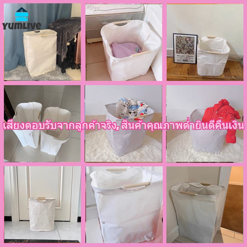 ตะกร้าผ้า ตะกร้าใส่เสื้อผ้าใช้แล้ว ตะกร้าอเนกประสงค์พับเก็บได้ ตระกร้าผ้า เอนกประสงค์พับเก็บได้ ความจุขนาดใหญ่ รูปที่ 2