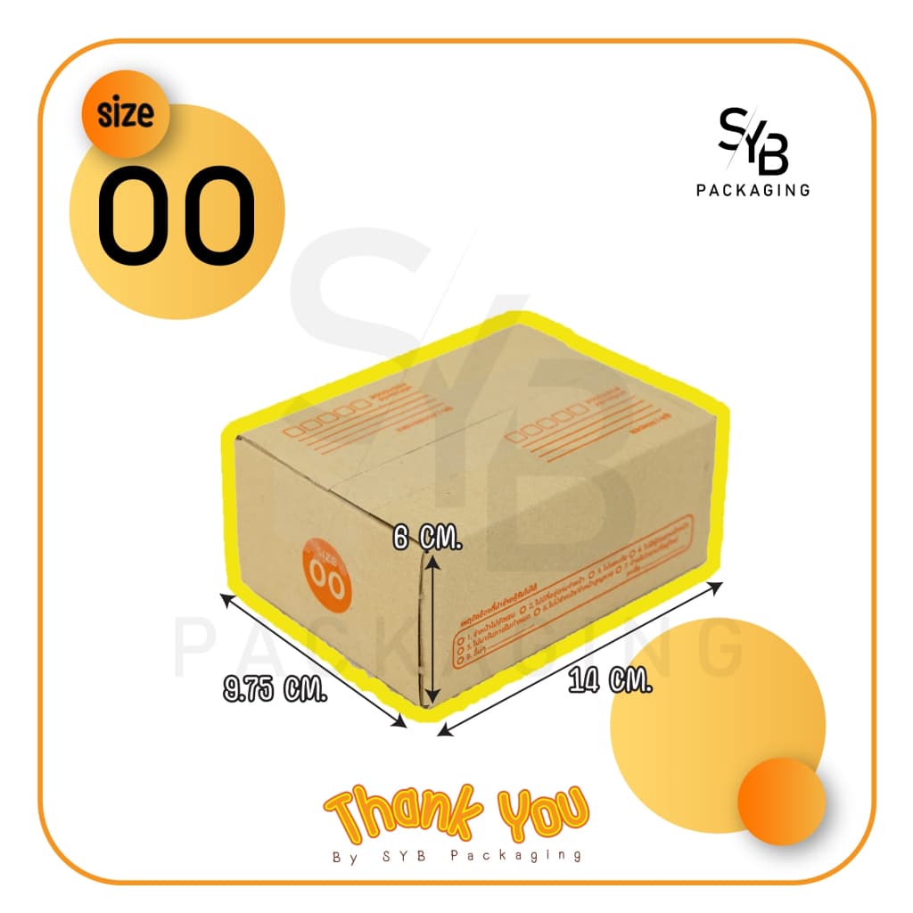 กล่องพัสดุ กล่องไปรษณีย์ เบอร์ 00 ลายThank You แพ็ค 10-20 ใบ รูปที่ 1