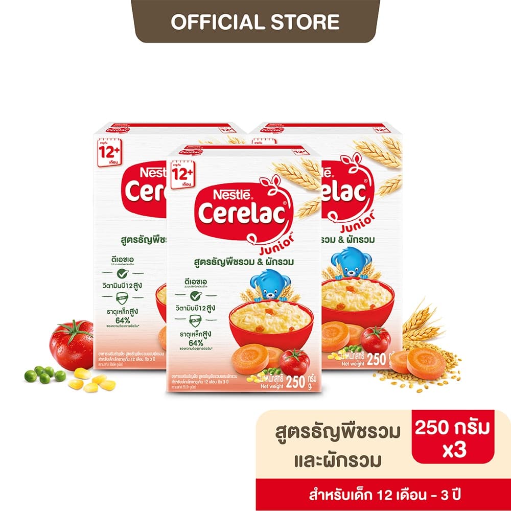 NESTLE CERELAC เนสท์เล่ ซีรีแล็ค อาหารเสริมธัญพืช 200-250 กรัม อายุ 6 เดือน - 3 ปี รูปที่ 7