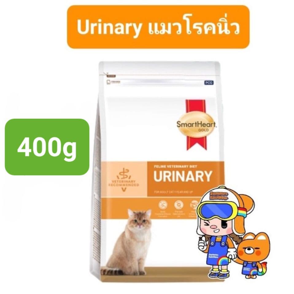 SmartHeart Gold Urinary 400g Renal Gastrointestinal Weight Cat สมาร์ทฮาร์ทโกลด์ แมวโรคนิ่ว ไต ท้องเสีย น้ำหนัก 400 กรัม รูปที่ 3