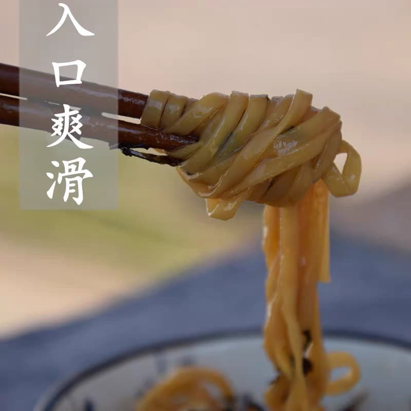 เส้นหมี่ หมี่ไข่ เส้นหมี่จีน หมี่เหลือง 800กรัม บะหมี่จีน เส้นก๋วยเตี๋ยวจีน 鸡蛋面 รูปที่ 6