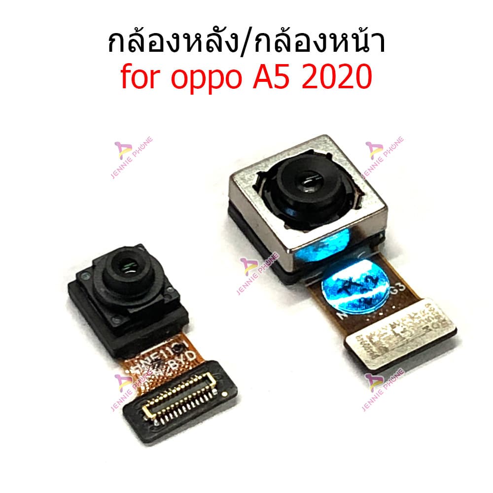 กล้องหน้า OP A5-2020 กล้องหลัง สำหรับ OPPO A5-2020 แพรกล้องหน้า แพรกล้องหลัง รูปที่ 2