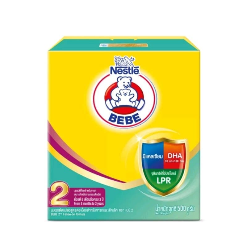 BEAR BRAND ตราหมี สูตร 2 นมผงสำหรับเด็กเล็ก อายุตั้งแต่ 6 เดือนถึง 3 ปี ขนาด 500 กรัม (1กล่อง รูปที่ 1